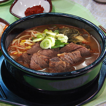 경성한우국밥